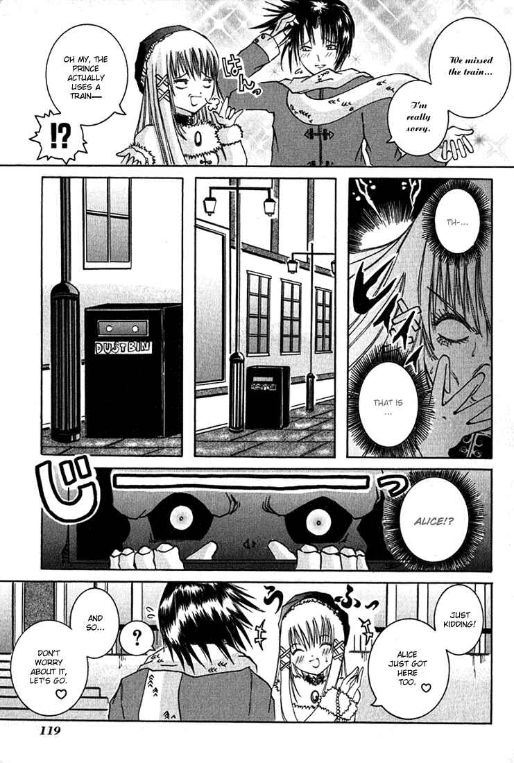 Page 13 Chapter 3 D Senjou no Alice