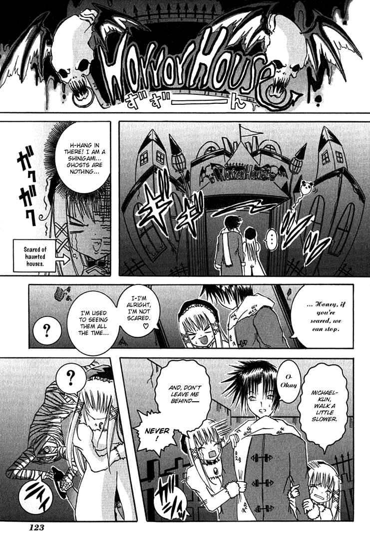 Page 17 Chapter 3 D Senjou no Alice