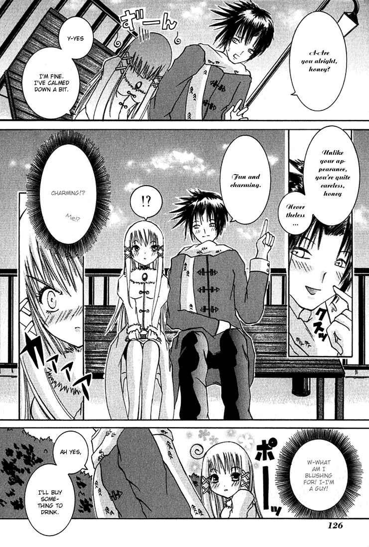 Page 20 Chapter 3 D Senjou no Alice