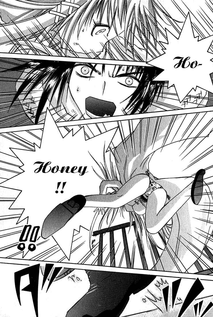 Page 22 Chapter 3 D Senjou no Alice