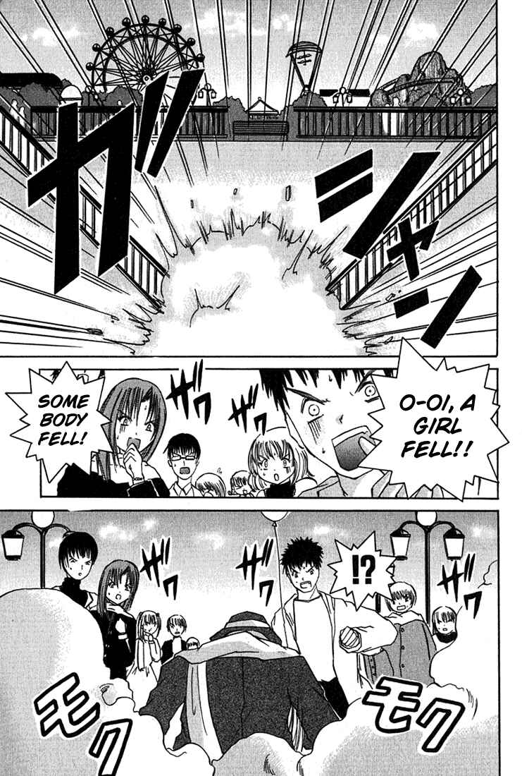 Page 23 Chapter 3 D Senjou no Alice