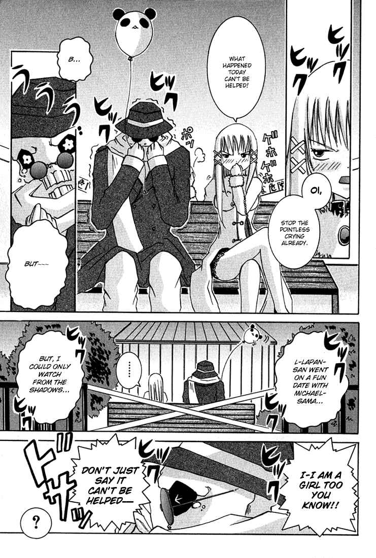 Page 27 Chapter 3 D Senjou no Alice
