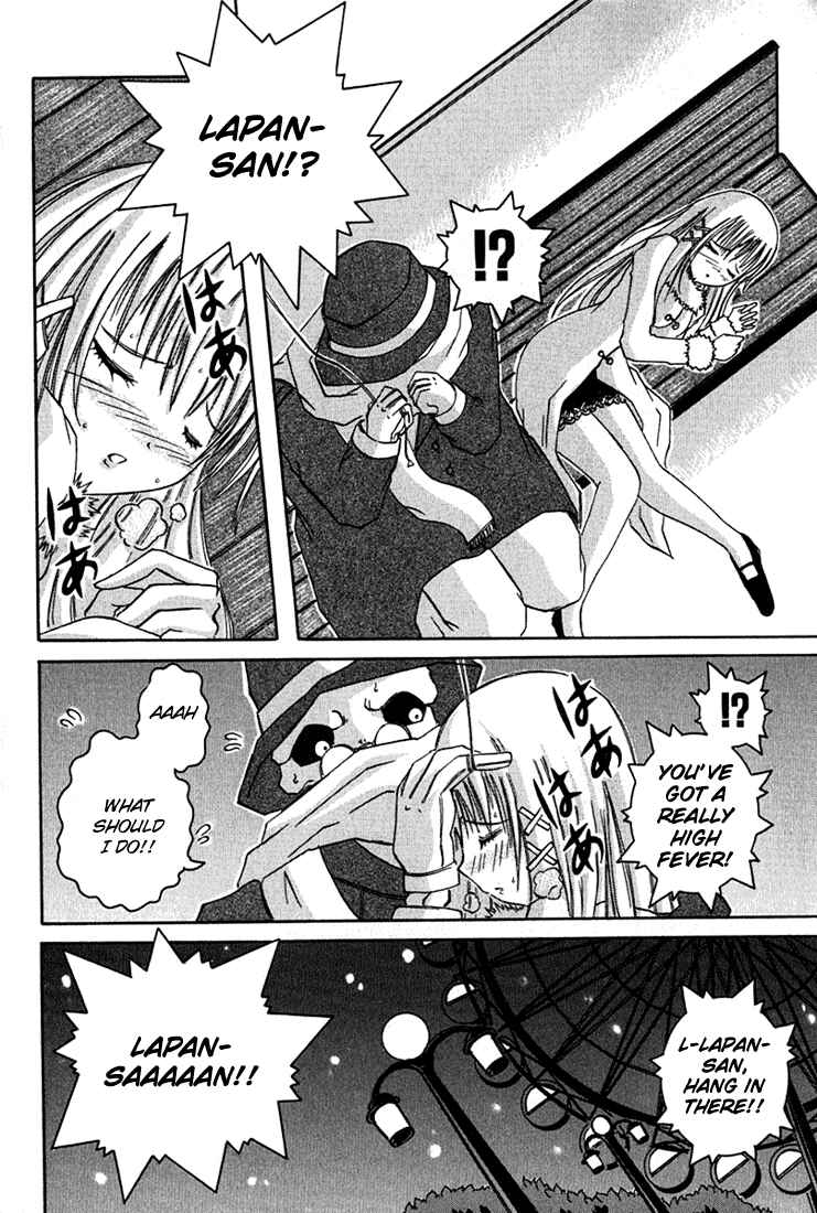 Page 28 Chapter 3 D Senjou no Alice