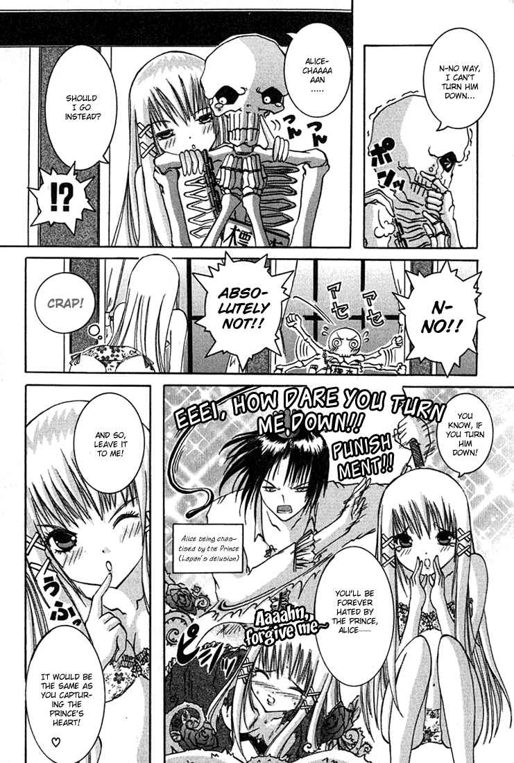 Page 6 Chapter 3 D Senjou no Alice