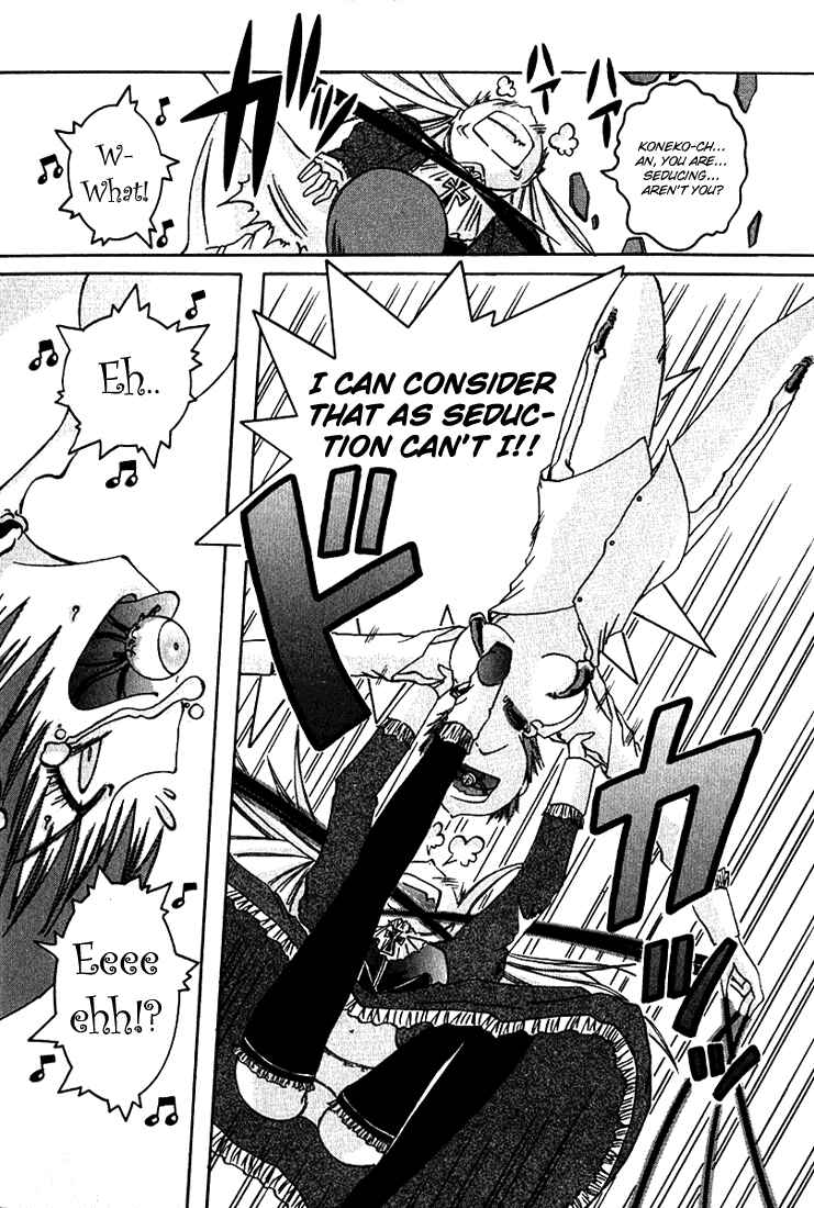 Page 28 Chapter 2 D Senjou no Alice