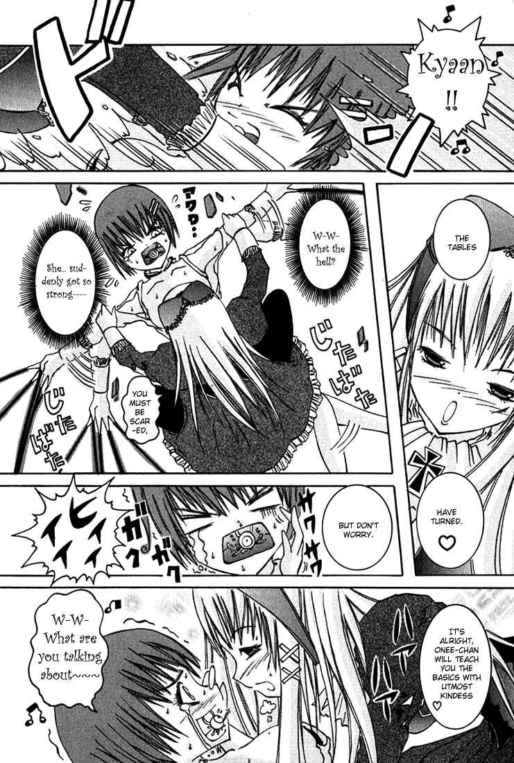 Page 29 Chapter 2 D Senjou no Alice