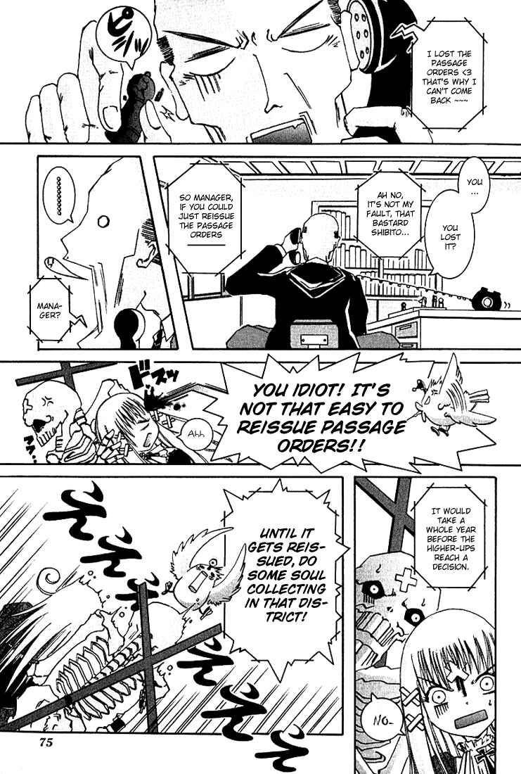 Page 6 Chapter 2 D Senjou no Alice