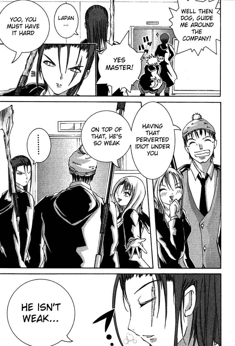 Page 11 Chapter 6 D Senjou no Alice