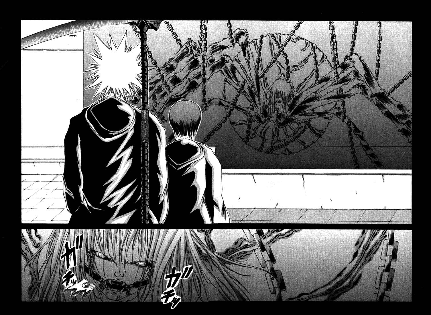 Page 16 Chapter 6 D Senjou no Alice
