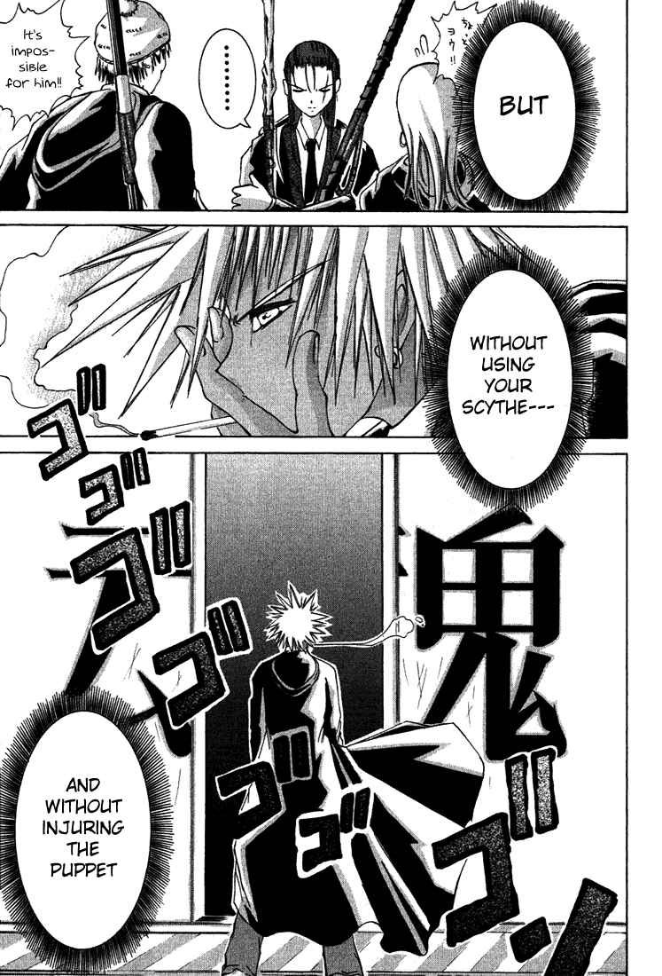 Page 26 Chapter 6 D Senjou no Alice