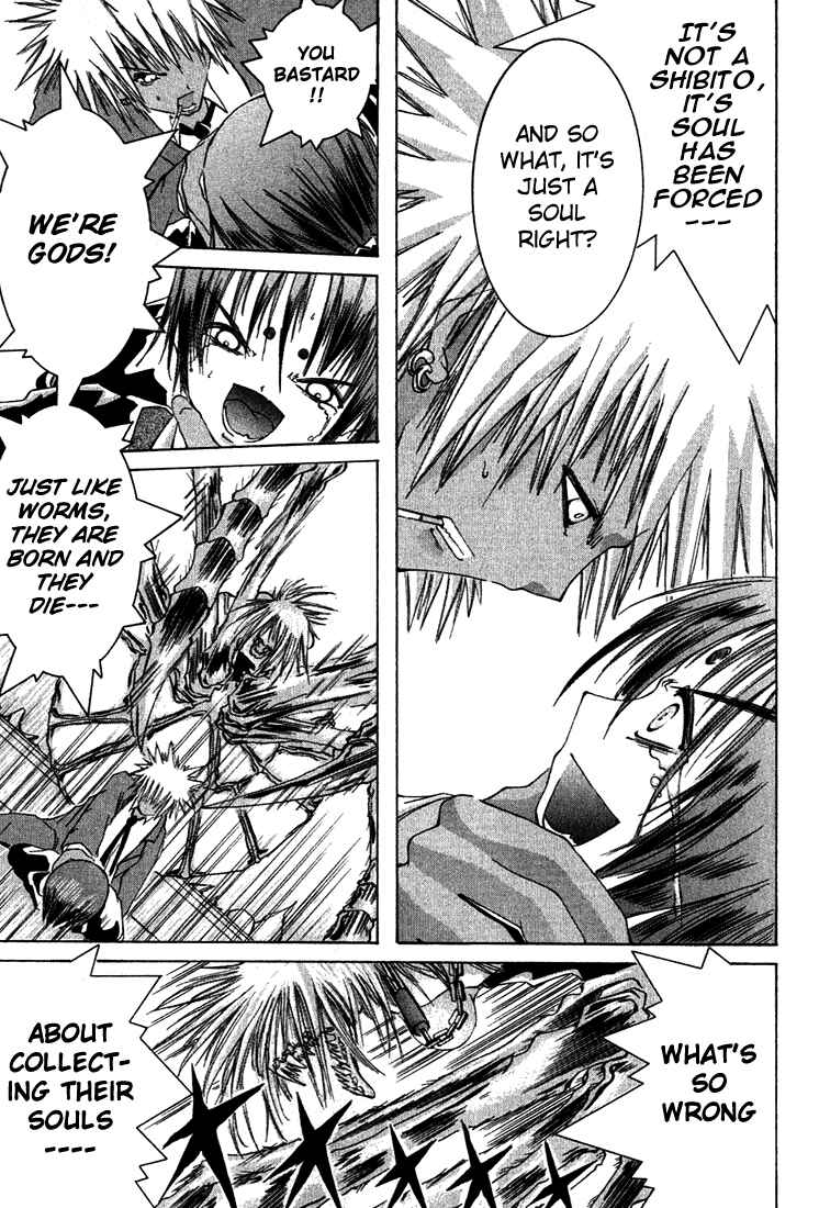Page 32 Chapter 6 D Senjou no Alice