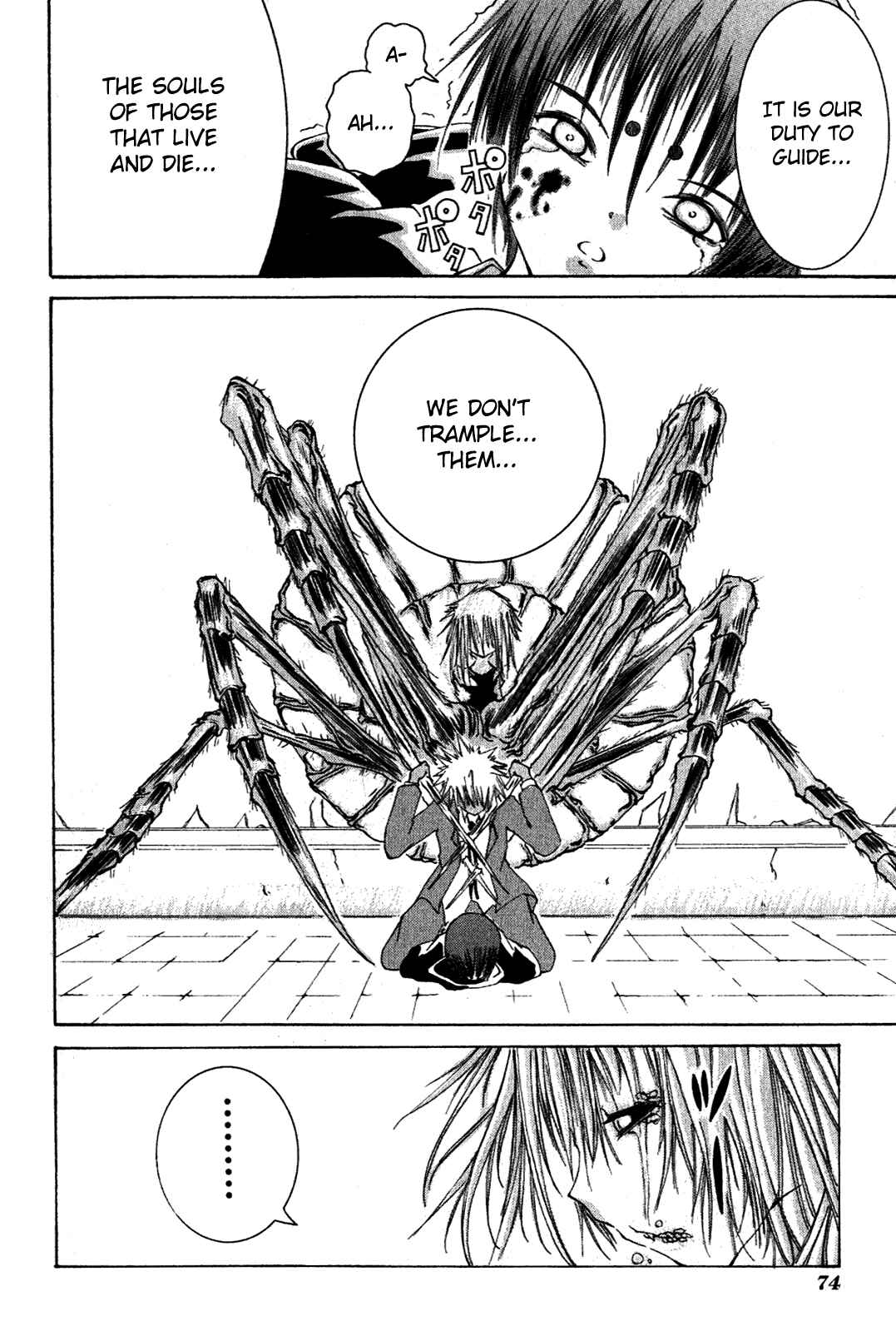 Page 35 Chapter 6 D Senjou no Alice