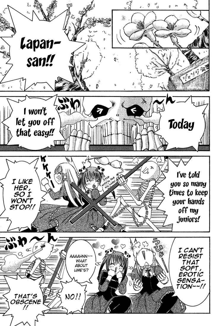 Page 1 Chapter 7 D Senjou no Alice