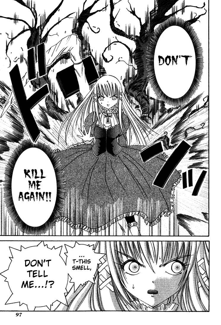 Page 15 Chapter 7 D Senjou no Alice