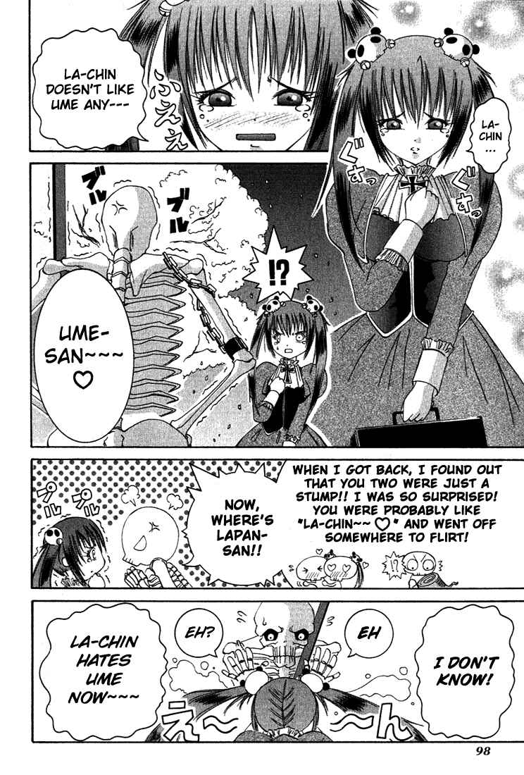 Page 16 Chapter 7 D Senjou no Alice