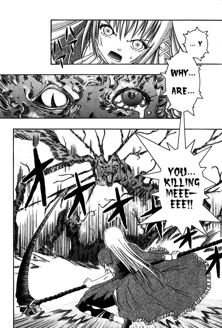 Page 18 Chapter 7 D Senjou no Alice