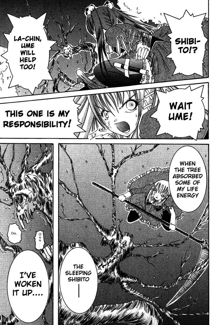 Page 19 Chapter 7 D Senjou no Alice