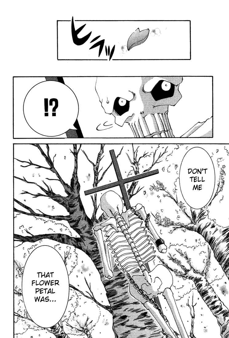Page 2 Chapter 7 D Senjou no Alice