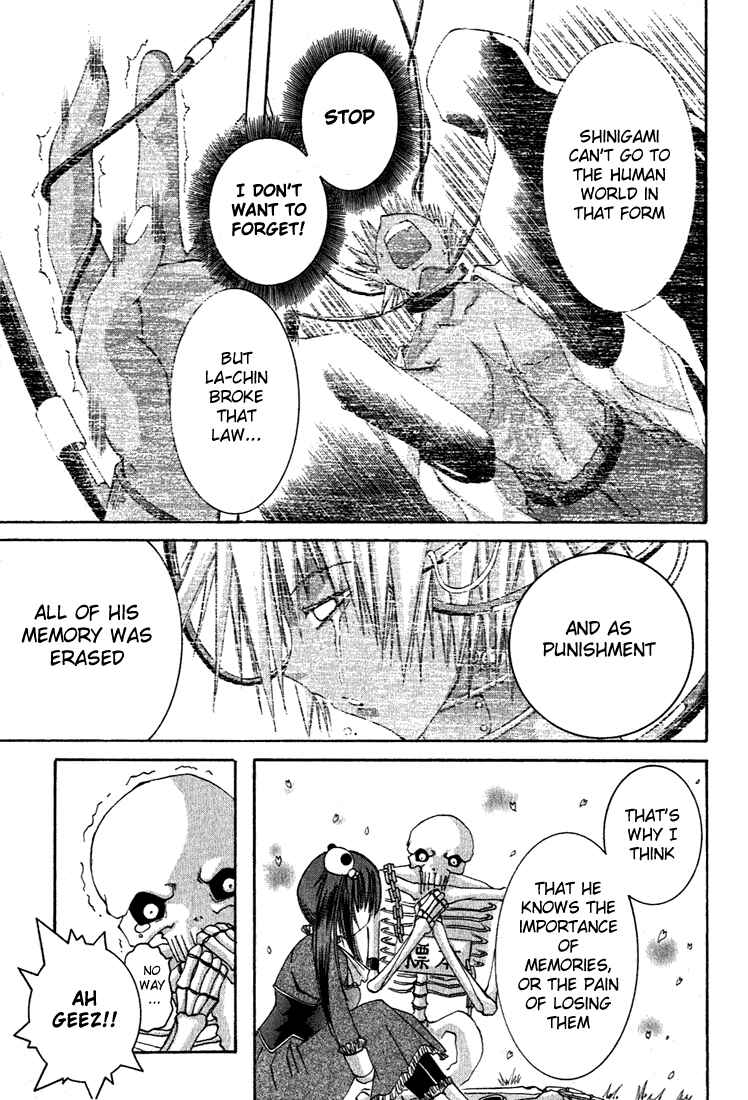 Page 29 Chapter 7 D Senjou no Alice