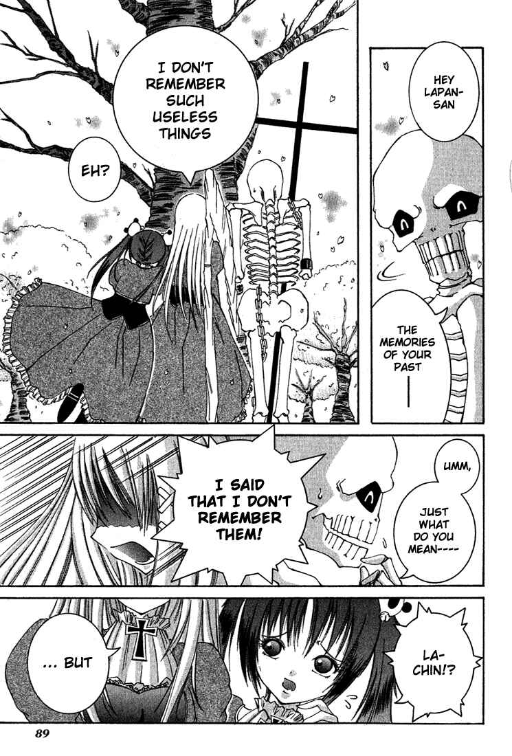Page 7 Chapter 7 D Senjou no Alice