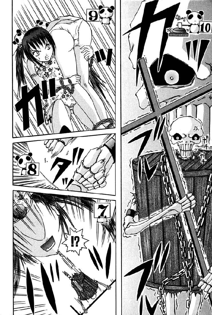Page 30 Chapter 4 D Senjou no Alice