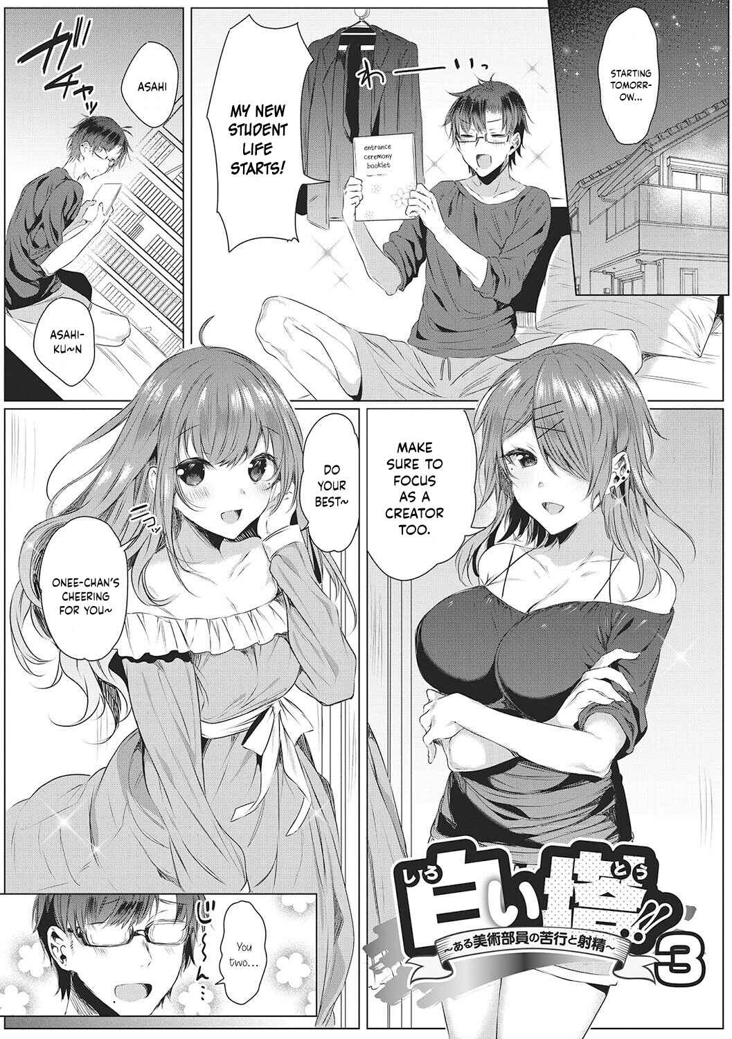 Page 1 Chapter 3 Kimochi Ii Ecchi Shiyo - Lets feel good H♡