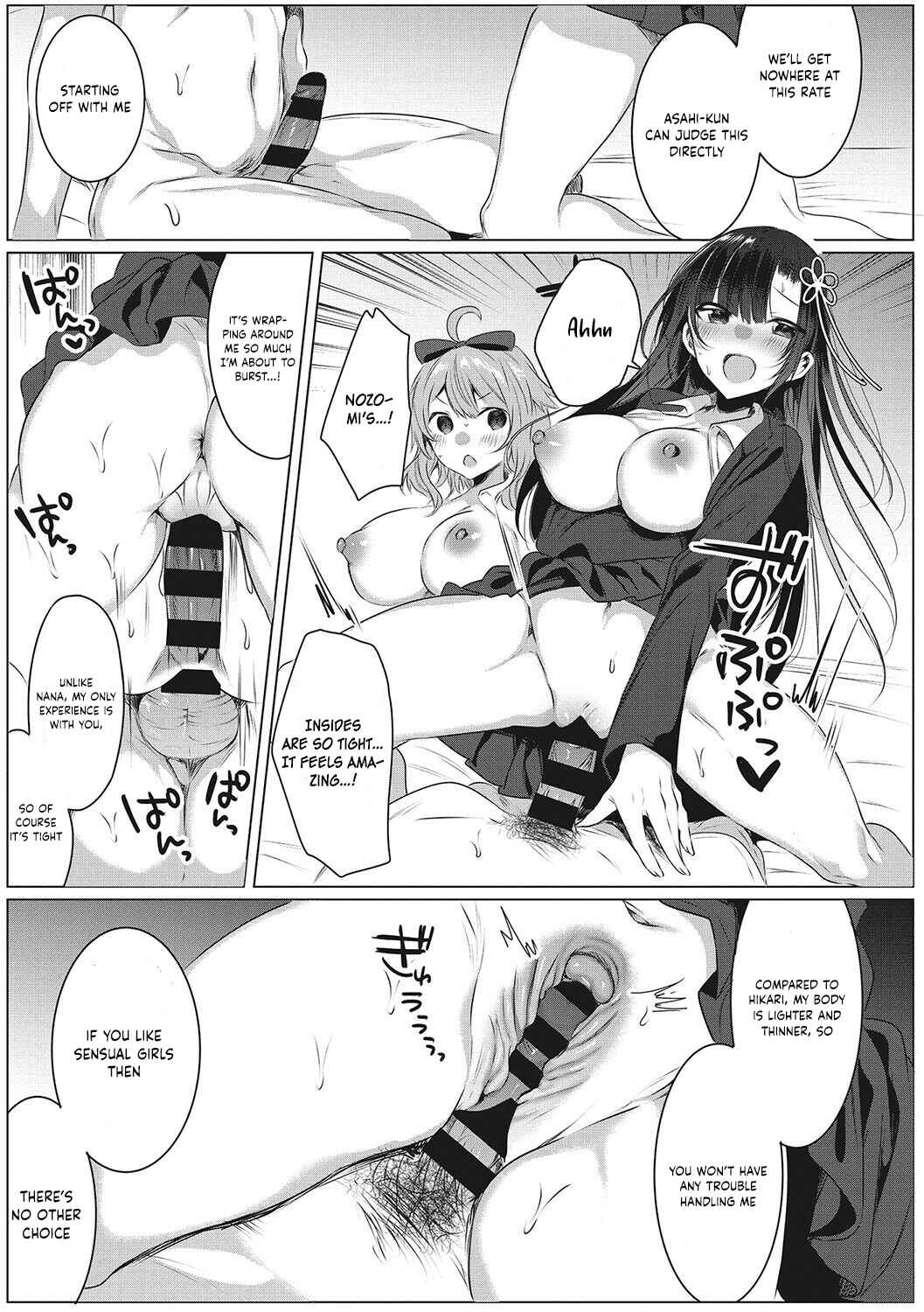 Page 17 Chapter 2 Kimochi Ii Ecchi Shiyo - Lets feel good H♡