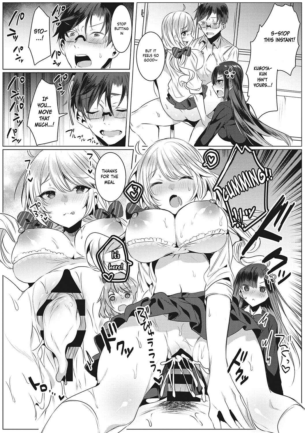 Page 19 Chapter 1 Kimochi Ii Ecchi Shiyo - Lets feel good H♡