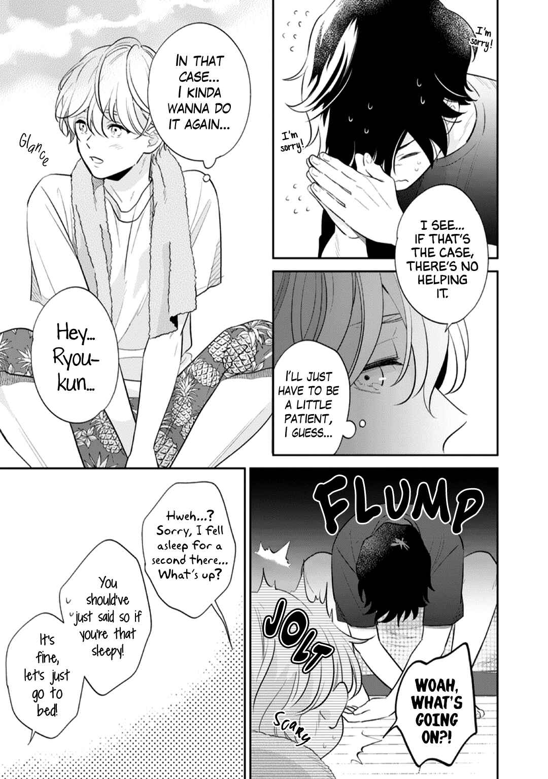 Page 11 Chapter 4 Kojirase Junai Monster