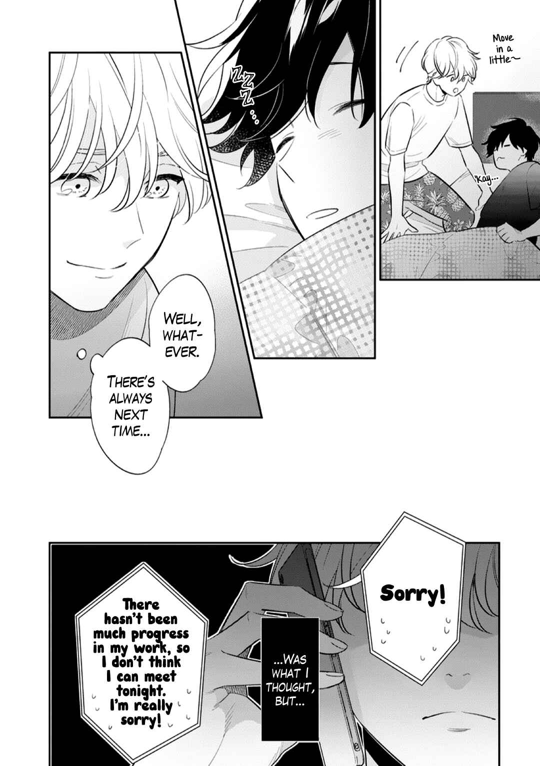 Page 12 Chapter 4 Kojirase Junai Monster