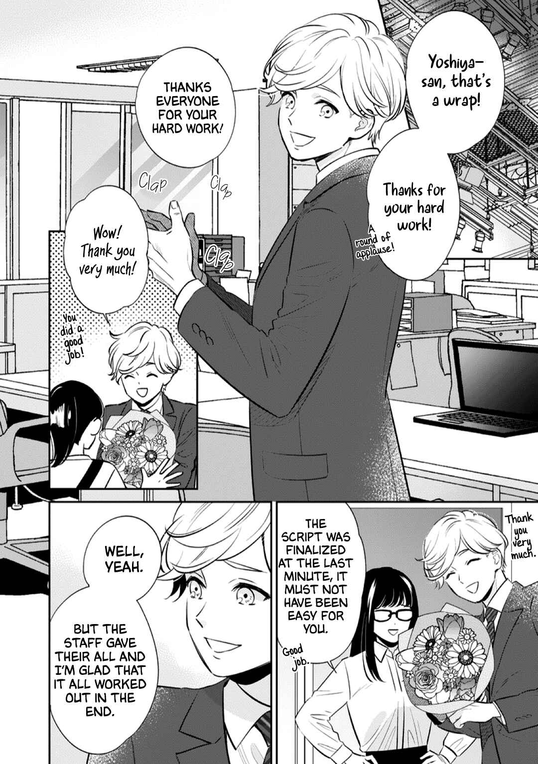 Page 2 Chapter 4 Kojirase Junai Monster