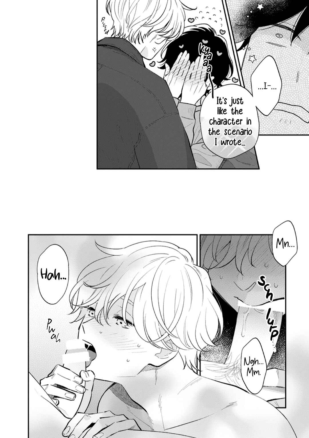 Page 22 Chapter 4 Kojirase Junai Monster