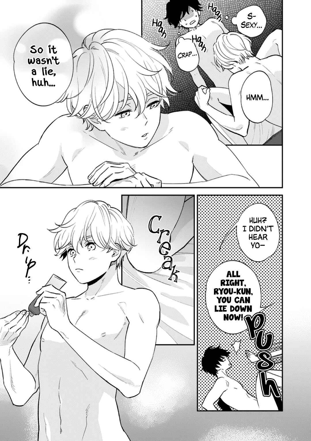 Page 25 Chapter 4 Kojirase Junai Monster