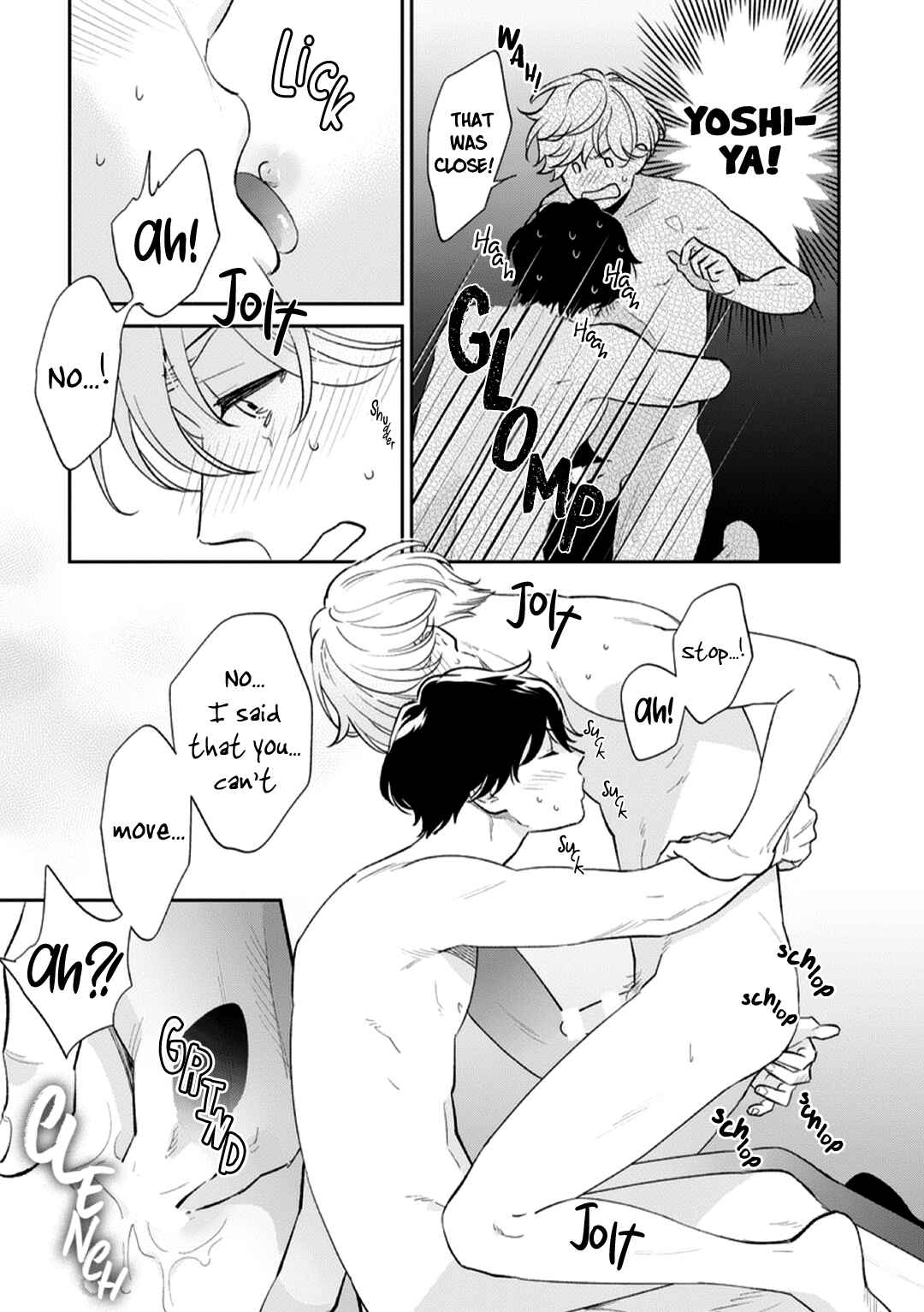 Page 27 Chapter 4 Kojirase Junai Monster