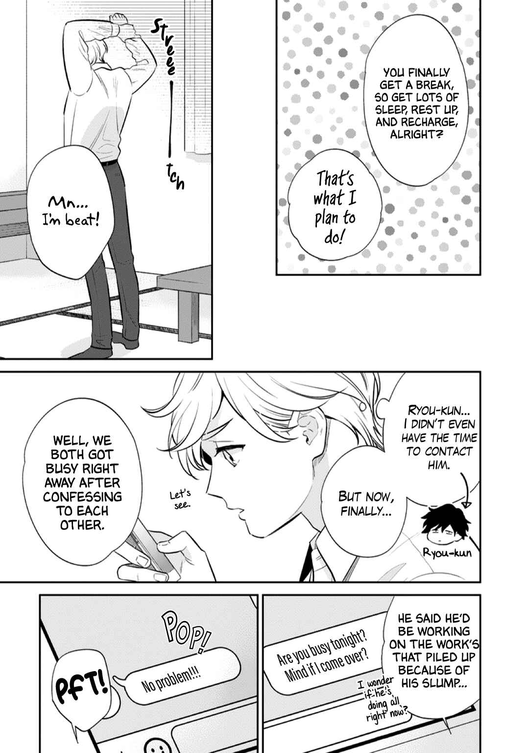 Page 3 Chapter 4 Kojirase Junai Monster