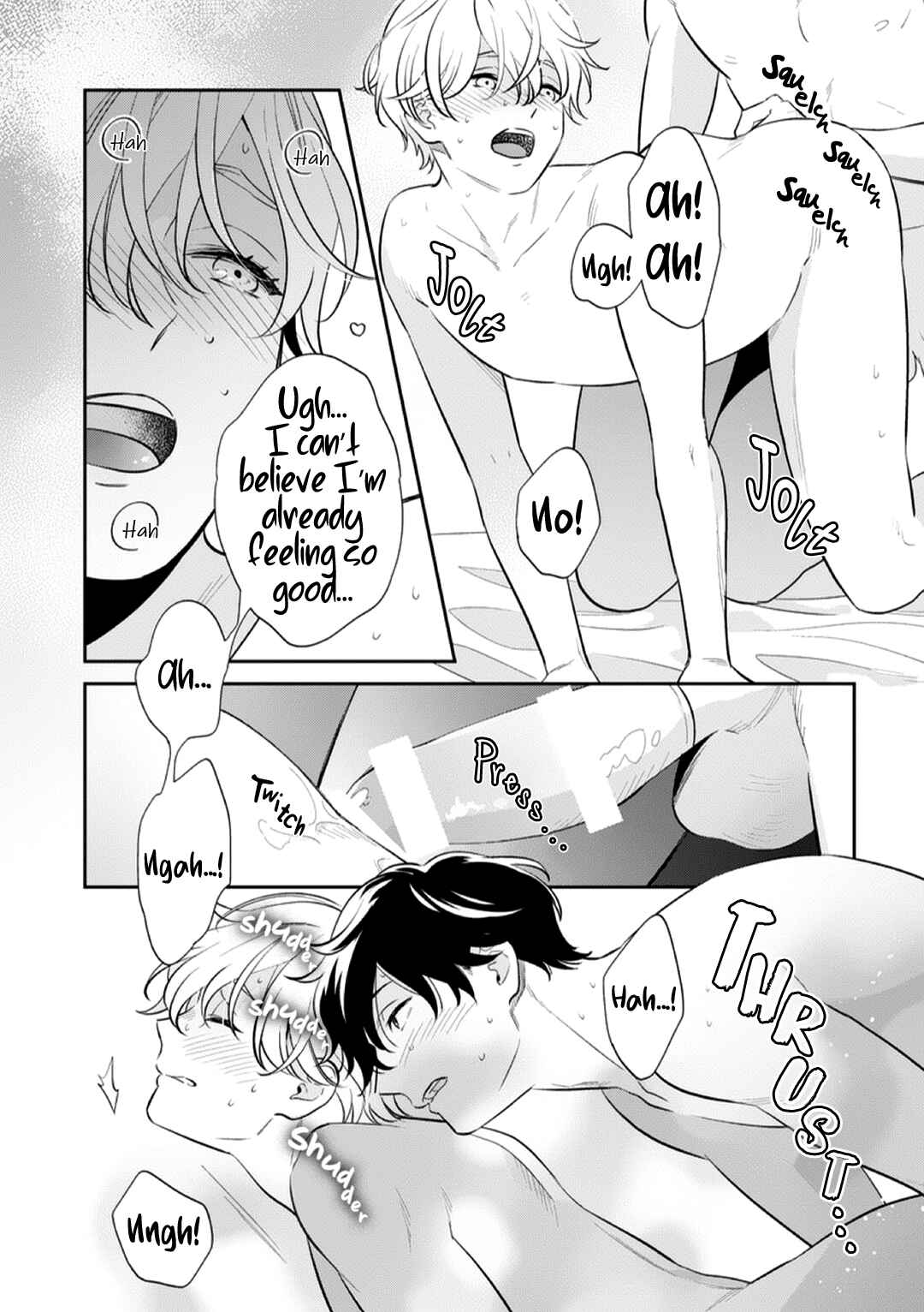 Page 8 Chapter 4 Kojirase Junai Monster