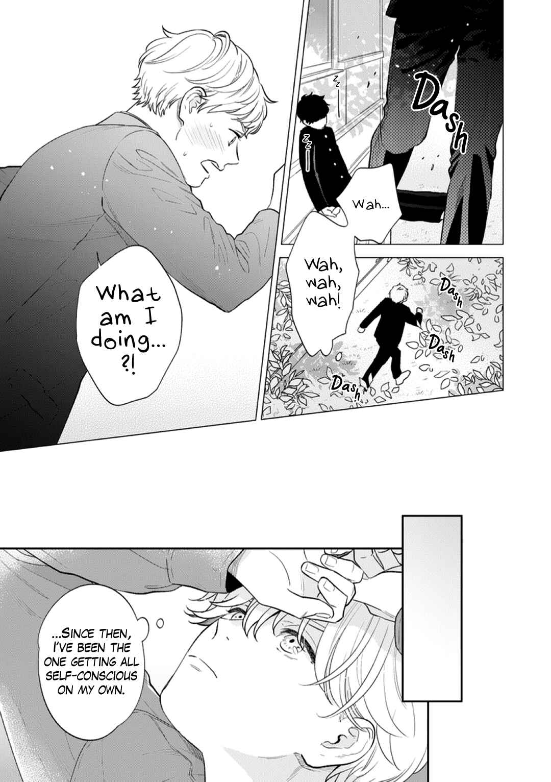 Page 17 Chapter 2 Kojirase Junai Monster