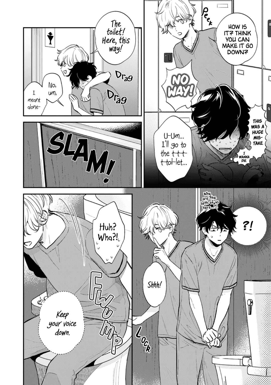 Page 2 Chapter 2 Kojirase Junai Monster