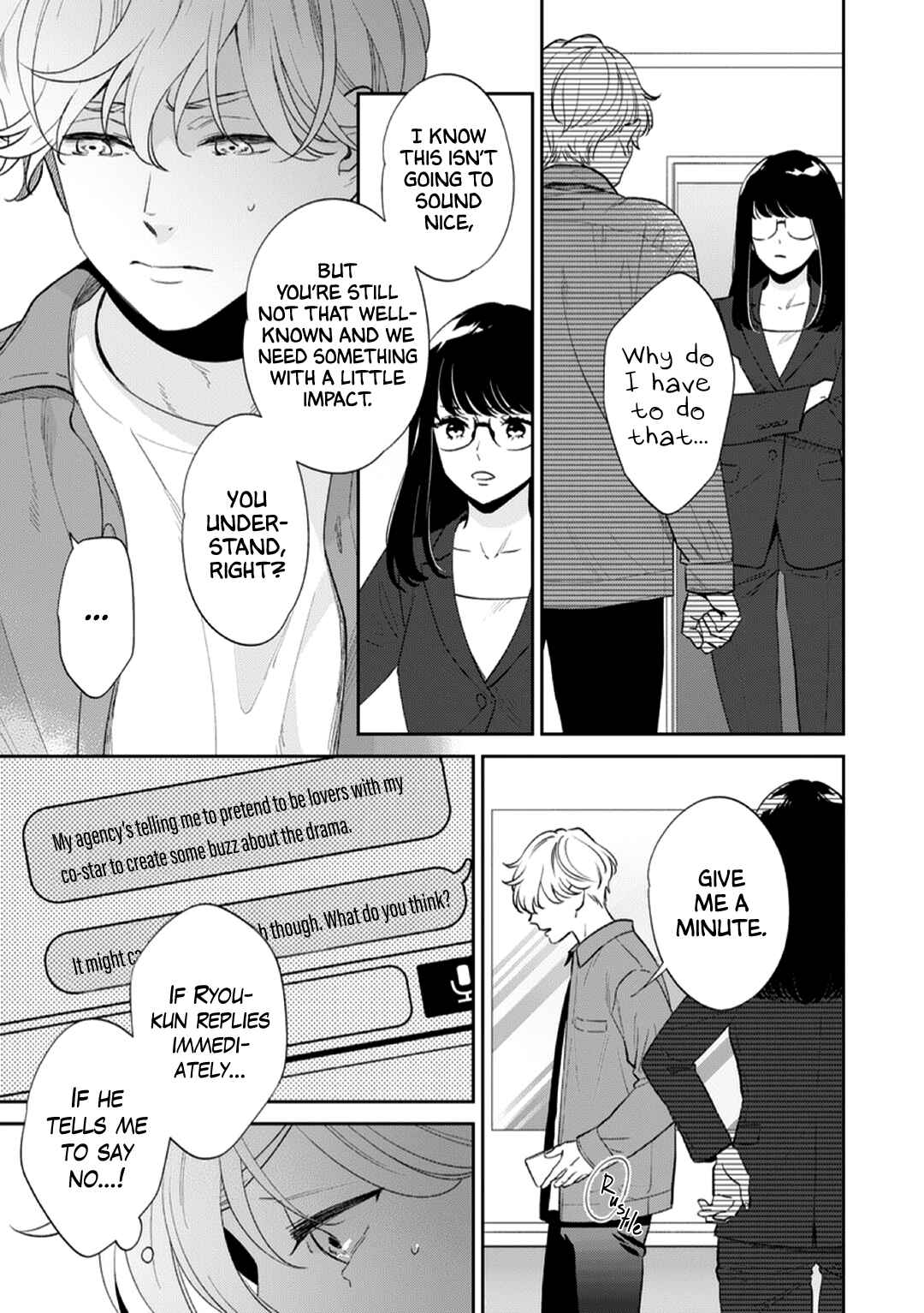 Page 21 Chapter 2 Kojirase Junai Monster