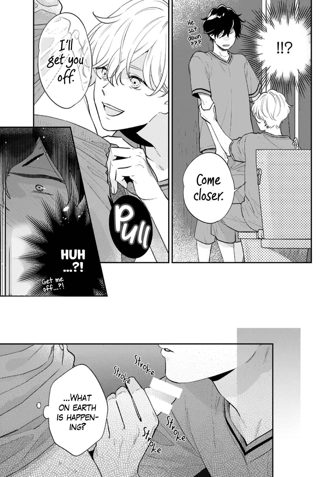 Page 3 Chapter 2 Kojirase Junai Monster