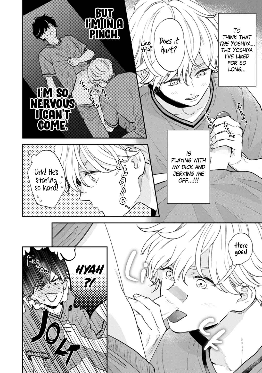 Page 4 Chapter 2 Kojirase Junai Monster