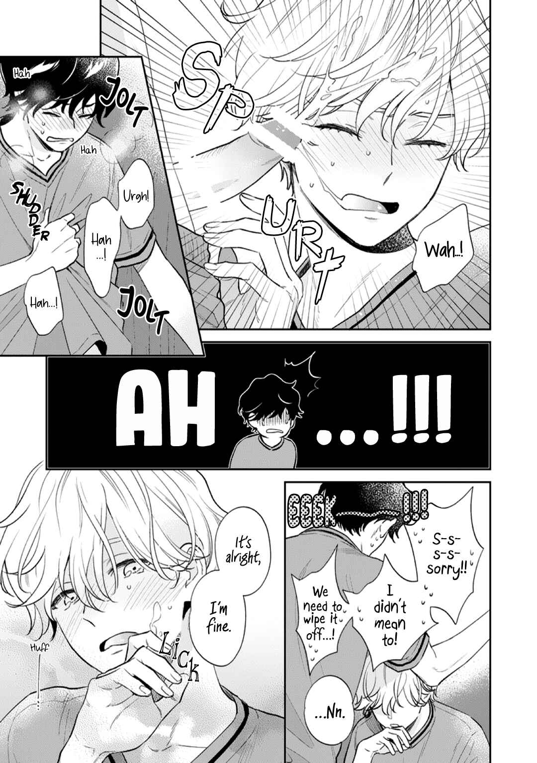 Page 7 Chapter 2 Kojirase Junai Monster