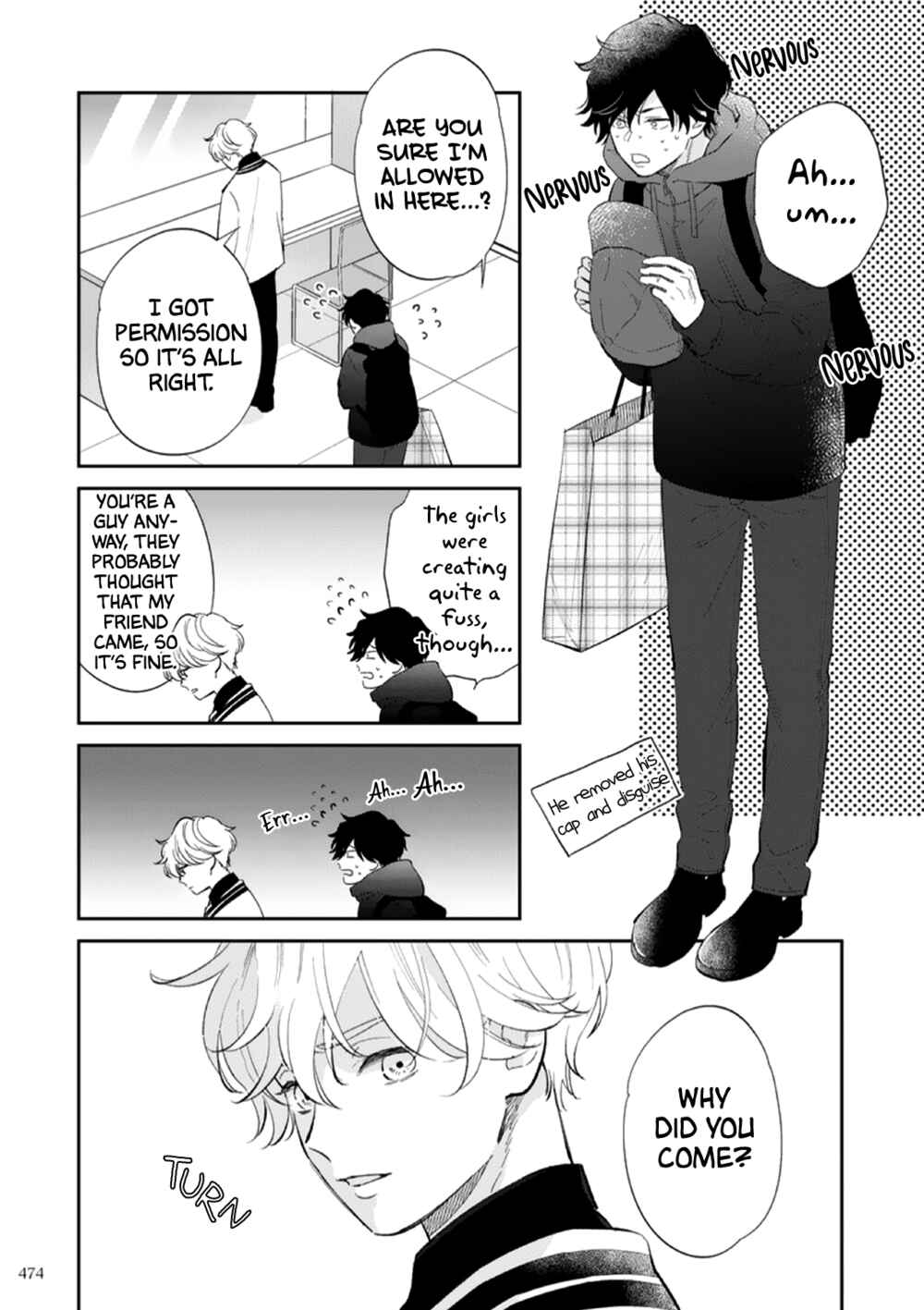 Page 12 Chapter 3 Kojirase Junai Monster