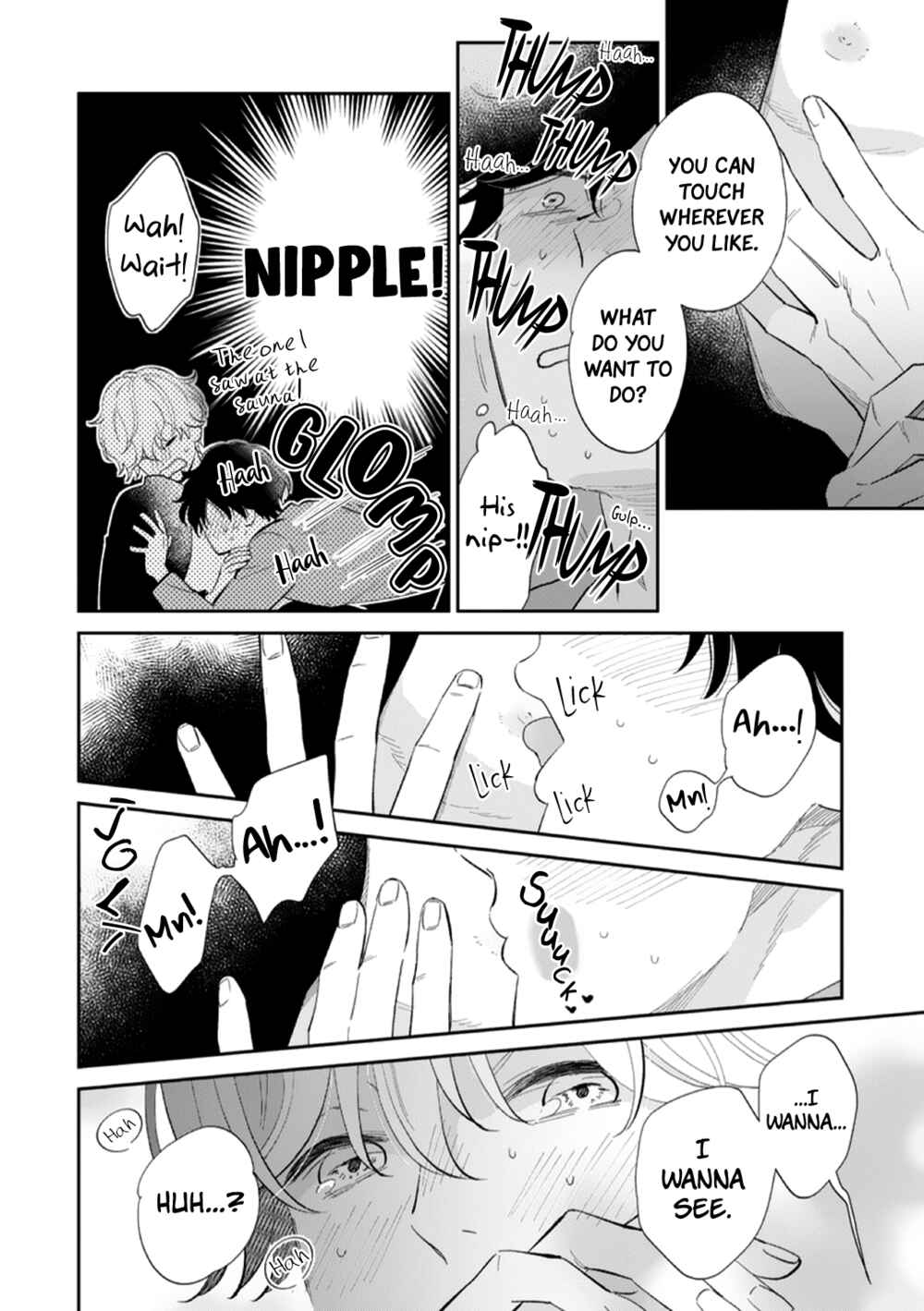 Page 22 Chapter 3 Kojirase Junai Monster