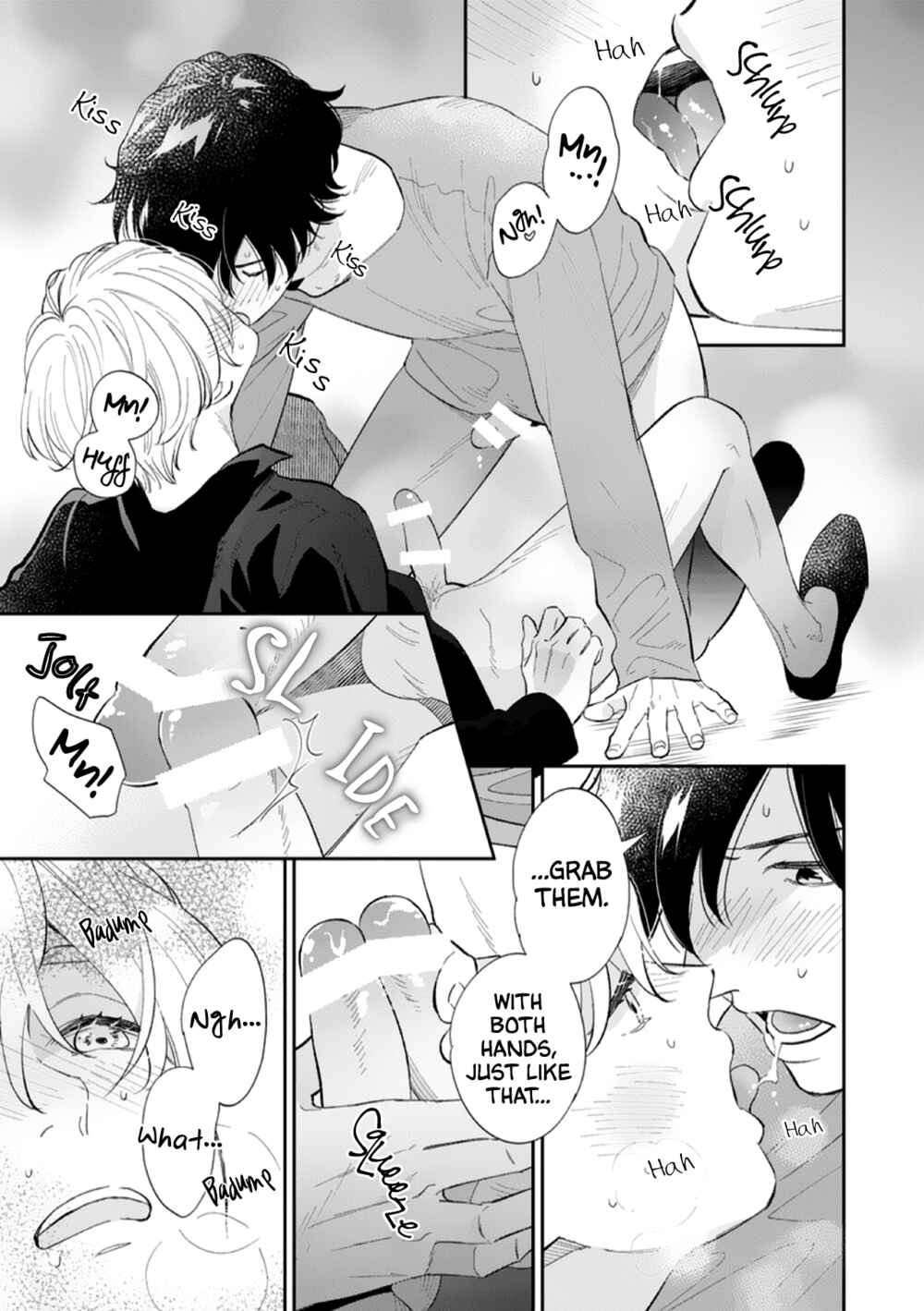 Page 25 Chapter 3 Kojirase Junai Monster
