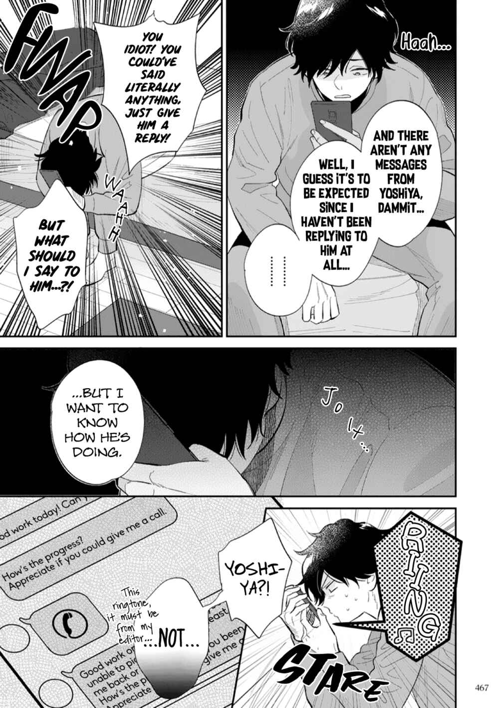 Page 5 Chapter 3 Kojirase Junai Monster