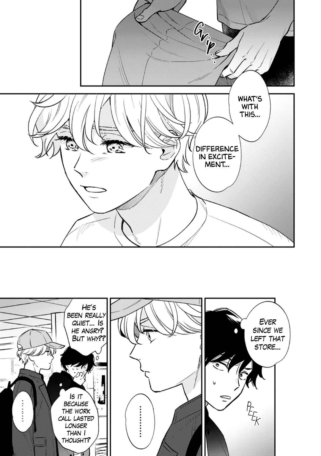 Page 11 Chapter 5 Kojirase Junai Monster
