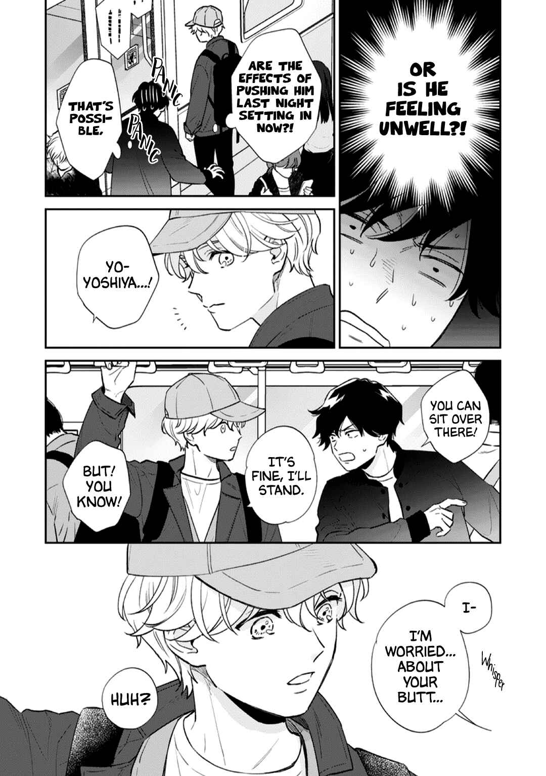 Page 12 Chapter 5 Kojirase Junai Monster