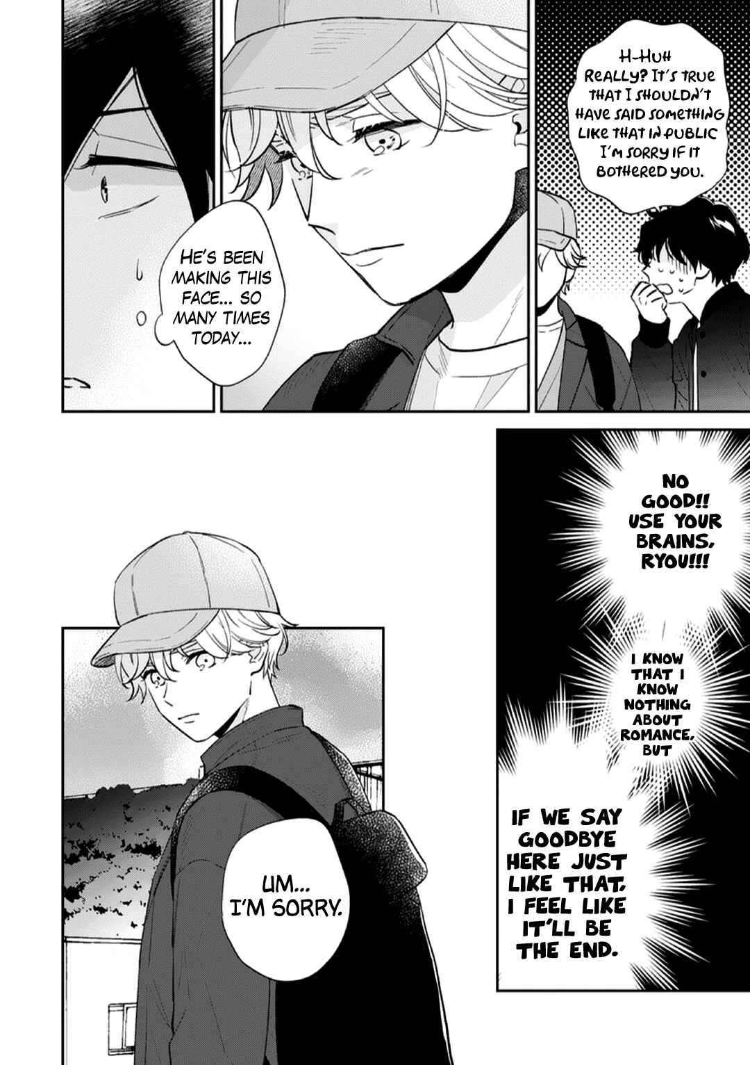 Page 14 Chapter 5 Kojirase Junai Monster