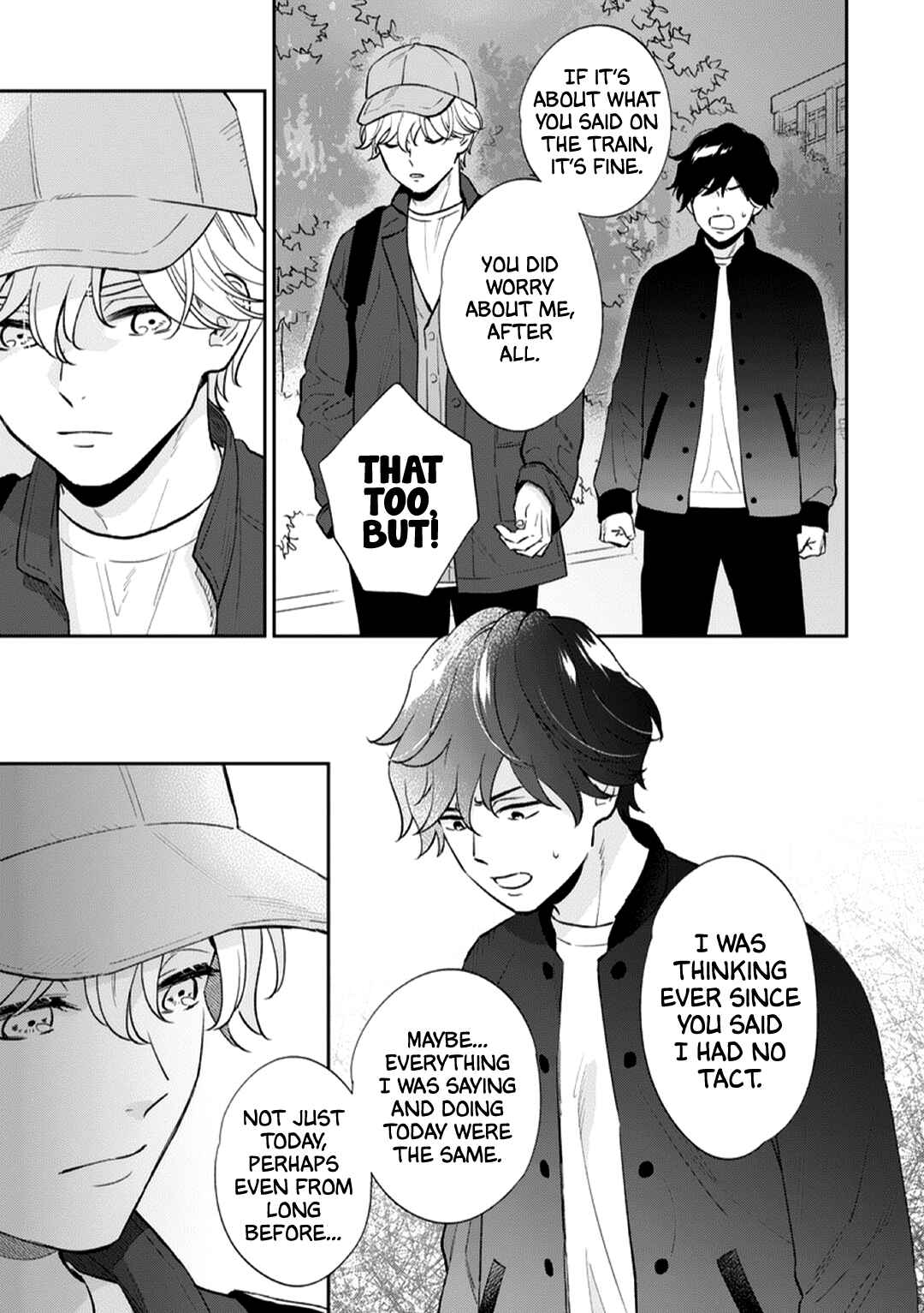 Page 15 Chapter 5 Kojirase Junai Monster